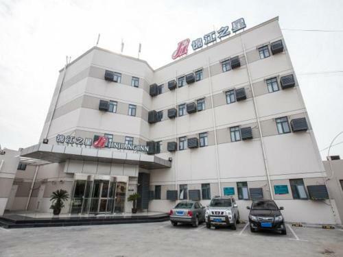 Hotel Jinjiang Inn Shanghai Gucun Park