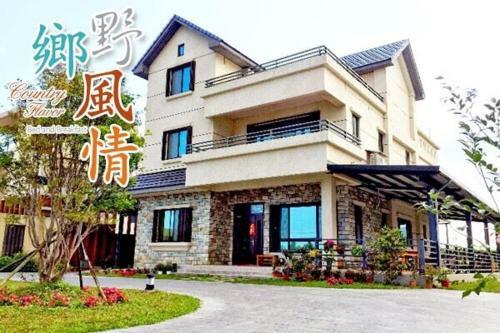 Hostal Country Style B&B