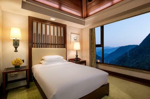 Hotel Hilton Sanqingshan Resort