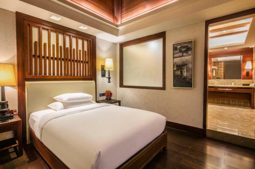 Hotel Hilton Sanqingshan Resort