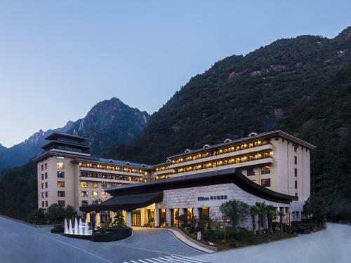 Hotel Hilton Sanqingshan Resort