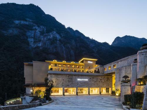 Hotel Hilton Sanqingshan Resort