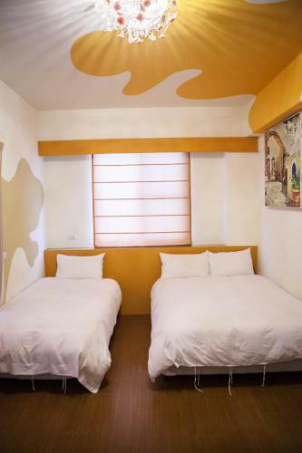 My Starry Bed And Breakfast