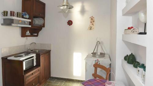 Apartamento Anemos And Almyra