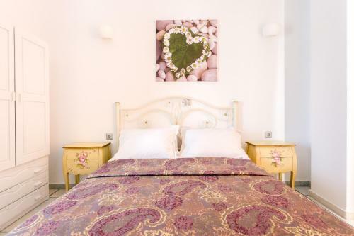 Ariadne Apartment In Plaka Beach