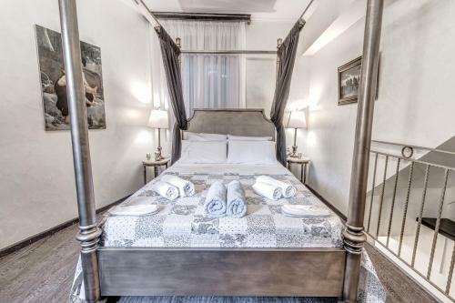 Apartamento Anama Suite