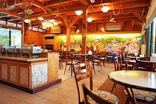 Hotel Master Bear Resort