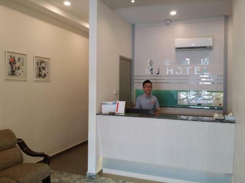Posada Mj Hotel