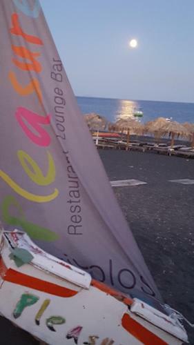 Apartamento Pleasure Seaside Rooms