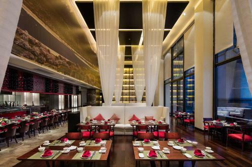 Hotel Hilton Linzhi Resort