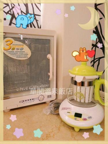 Hua Ge Hot Spring Hotel