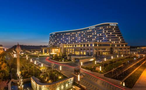 Hotel Hilton Urumqi