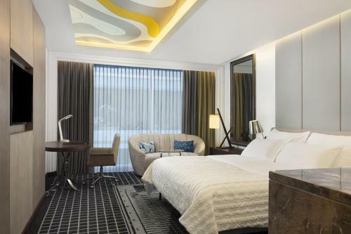Hotel Le Meridien Dhaka