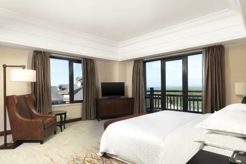 Hotel Sheraton Changbaishan Resort