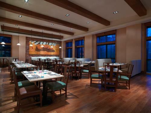 Hotel Sheraton Changbaishan Resort