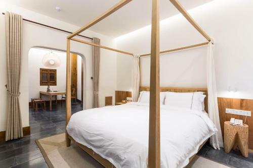 Hostal Huanghsan Su House