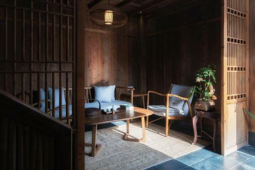 Hostal Huanghsan Su House