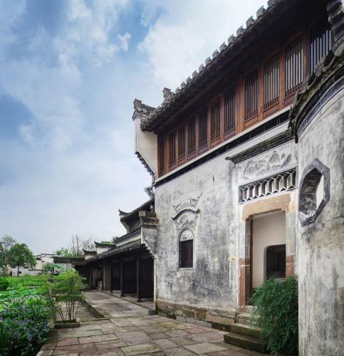 Hostal Huanghsan Su House