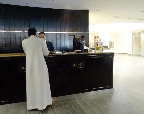Apartamento Dar Hashim Hotel Suites - Al Sahafa