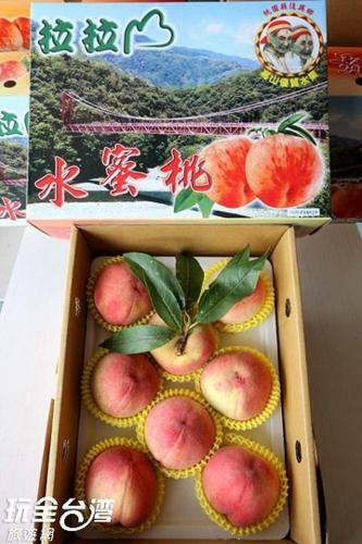 Da Kuan Peach Farm Resort