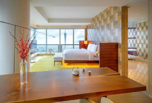 Hotel Park Hyatt Guangzhou