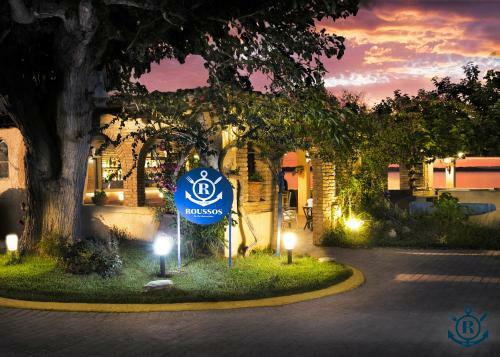 Apartamento Roussos: The Seaside Suite
