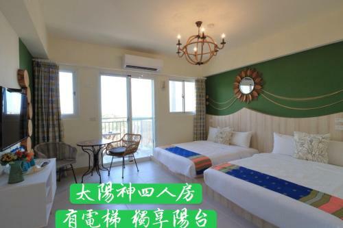 Bed & Breakfast ??????? ???