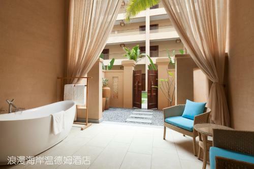 Hotel Wyndham Maoming