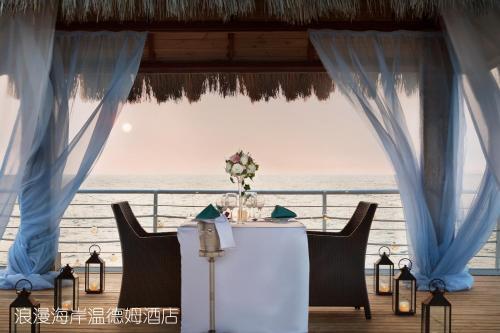 Hotel Wyndham Maoming