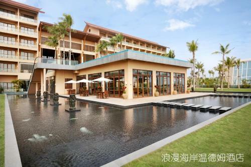 Hotel Wyndham Maoming