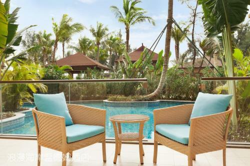 Hotel Wyndham Maoming