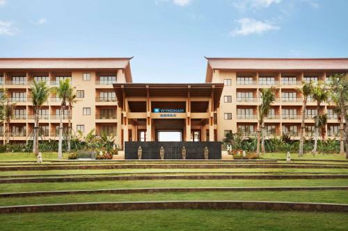 Hotel Wyndham Maoming