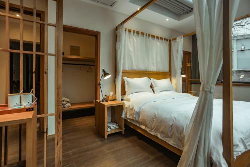 Villa En Emerald Valley, Huangshan