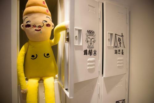 Kuang Kuang Hostel