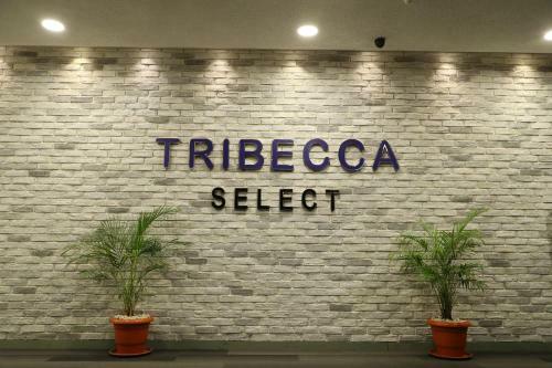 Hotel Tribecca Select Ahmedabad