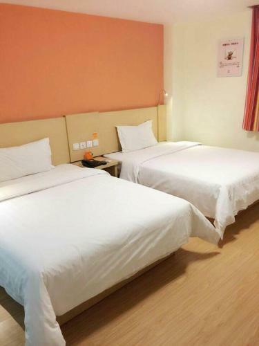Hotel 7days Inn Jinan Changqing District Government