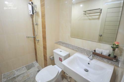 Hotel Sukkhamas Pirom
