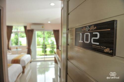 Hotel Sukkhamas Pirom
