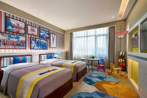 Hotel Wanda Realm Hefei
