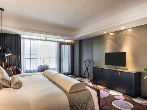 Hotel Pullman Nanjing Lukou Airport
