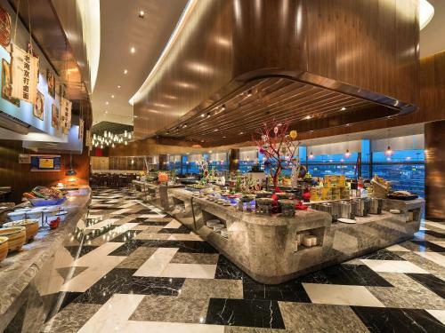 Hotel Pullman Nanjing Lukou Airport
