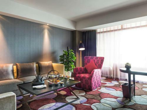 Hotel Pullman Nanjing Lukou Airport