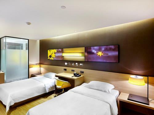 Hotel 7days Premium Rongcheng High Speed Rail Station