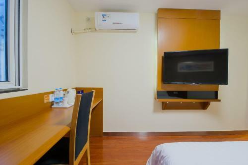 Hotel 7days Premium Rongcheng High Speed Rail Station