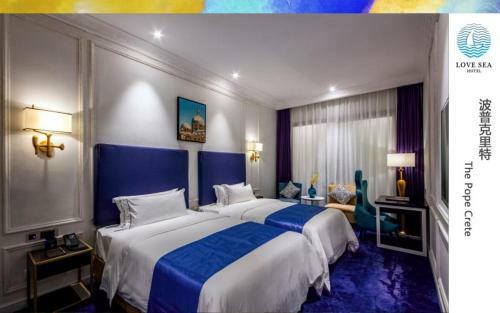Aegean Romantic Art Hotel
