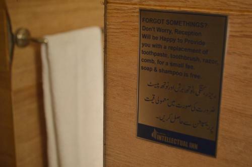Hostal Intellectual Budget - Bahria Town