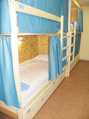Hostel Feel Good