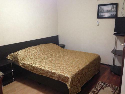 Hostal Guest House Maria