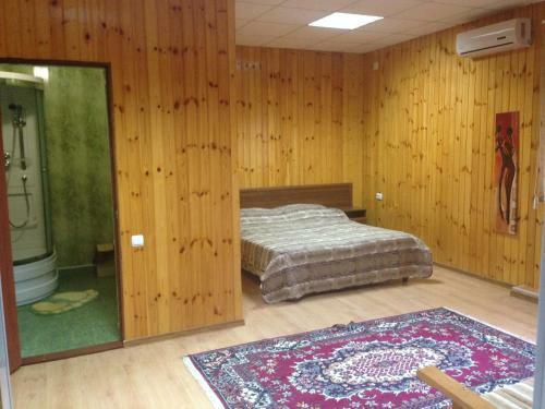 Hostal Guest House Maria