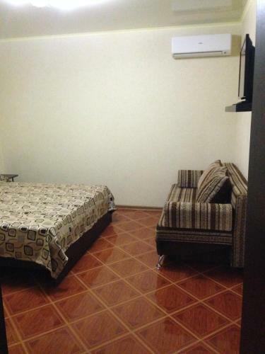 Hostal Guest House Maria